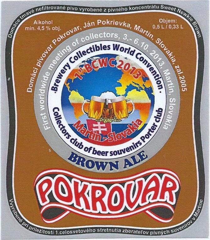 Pokrovar-Brown-Ale