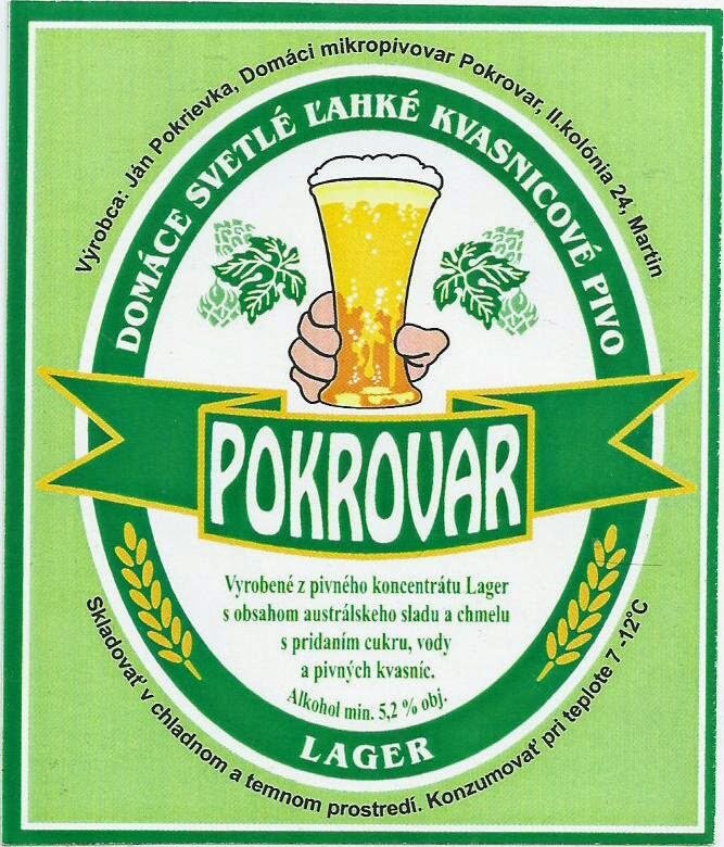 Pokrovar-lager