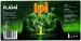       ipl 3