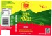 _Grep Pomelo